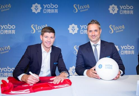 leyu乐鱼体育成为曼联的官方博彩合作伙伴！